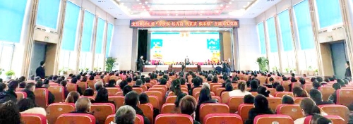 集團(tuán)公司紀(jì)委開展知識(shí)競賽現(xiàn)場。