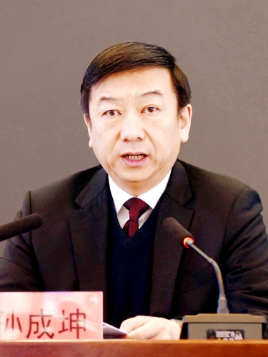 000  工作會議  孫成坤講話_副本_副本