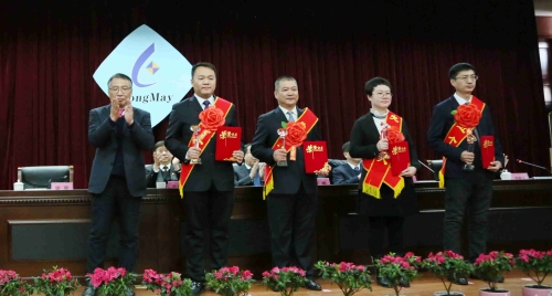 03 梁德頒獎(jiǎng)