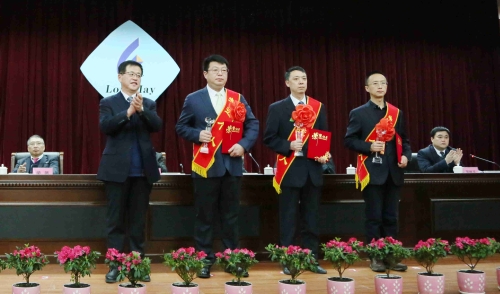 04 李月宏頒獎(jiǎng)