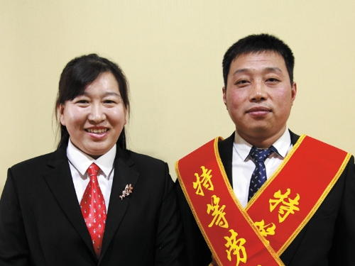 0新聞  20200118  在事業(yè)的藍(lán)天下比翼齊飛_副本