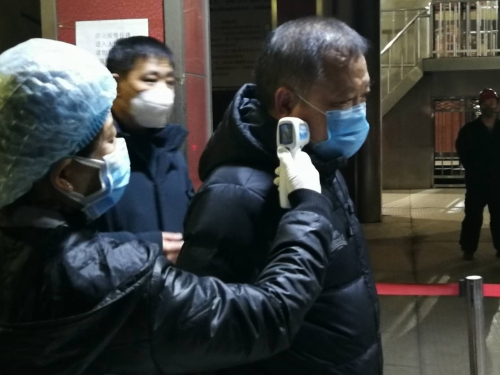 南山礦進(jìn)口測(cè)溫