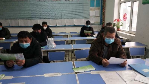 20200219  城山礦學(xué)習(xí)手冊卡片