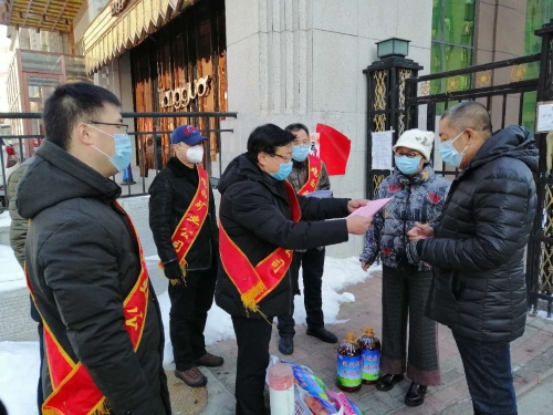 微信圖片_20200225145332