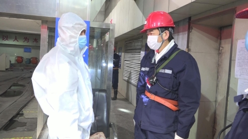 微信圖片_20200314140359