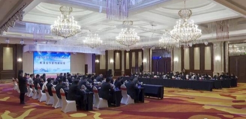 20200408  黑河孫吳縣四季屯項(xiàng)目簽約02