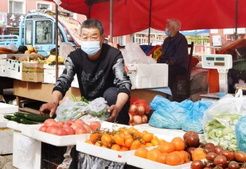 微信圖片_20200516193011