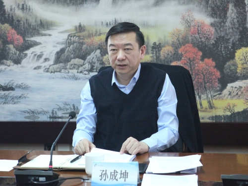 20201130  集團改革領導小組會議01-1