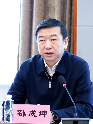 20201213  雙礦調(diào)研01