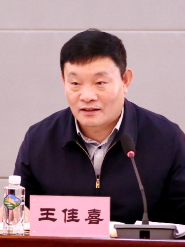 20201213  雙礦調(diào)研02