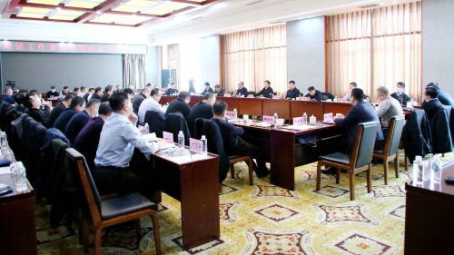 20201213  雙礦調(diào)研03