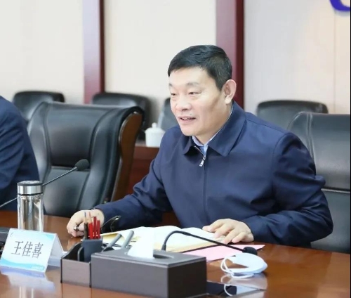 微信圖片_20210108160248