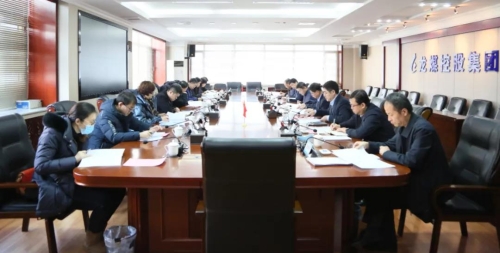 微信圖片_20210108160308