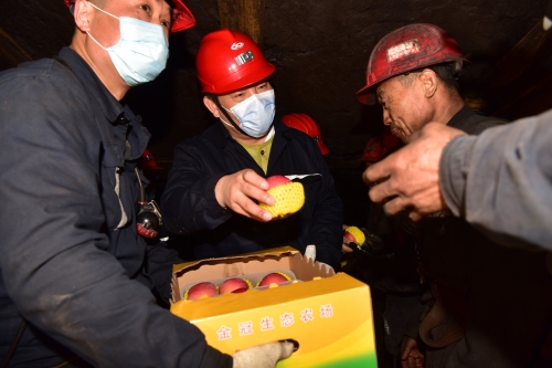 20210501  王佳喜七礦檢查慰問2