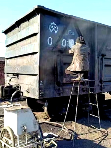 20211021  集團(tuán)公司開展礦區(qū)自營(yíng)鐵路運(yùn)輸安全質(zhì)量標(biāo)準(zhǔn)化檢查02