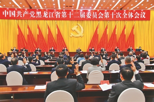 bb5b031d-1cda-4057-9084-8365e76e628d