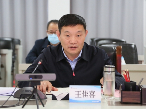 微信圖片_20220401203109