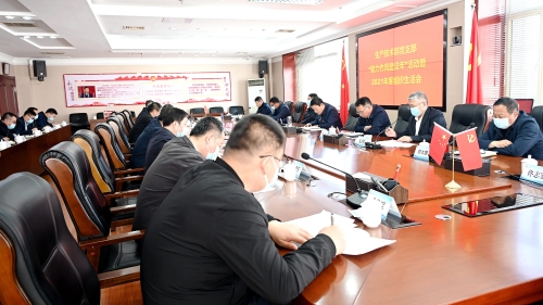 微信圖片_20220517095440