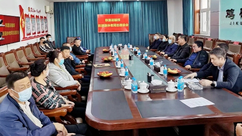 微信圖片_20220517201034