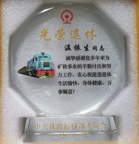 微信圖片_20220517201055