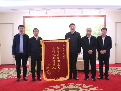 微信圖片_20220519173330