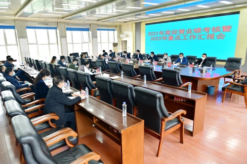 微信圖片_20220529121454