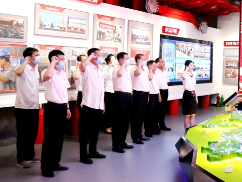 20220701  05戰(zhàn)投黨支部