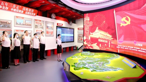 20220701  06經(jīng)營管理黨支部