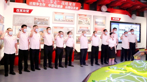 20220701  09生產(chǎn)管理黨支部