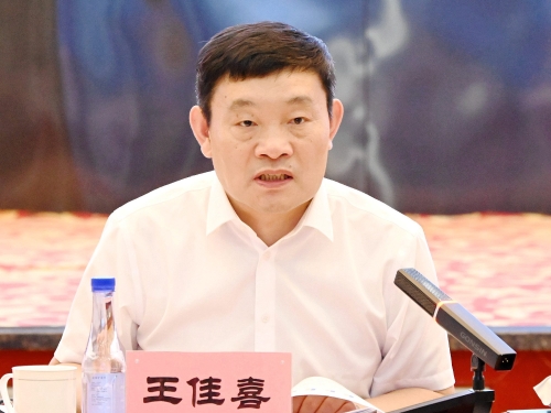 20220716  集團公司經(jīng)濟運行分析會議01