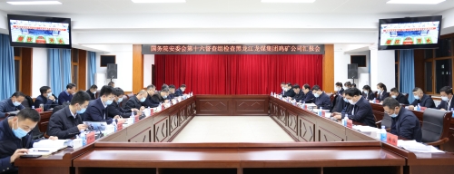 微信圖片_202211042129488