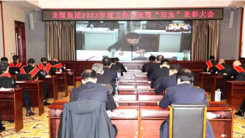 Snipaste_2023-01-08_18-31-40