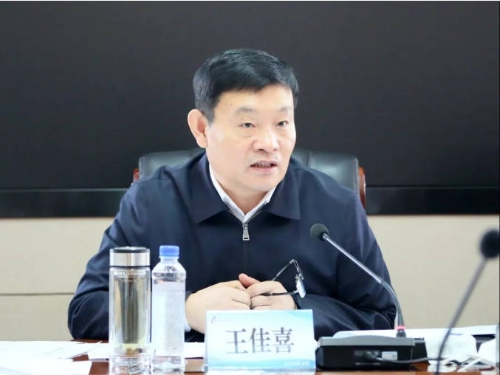 Snipaste_2023-02-02_17-26-35