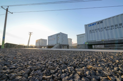 微信圖片_20230406175149