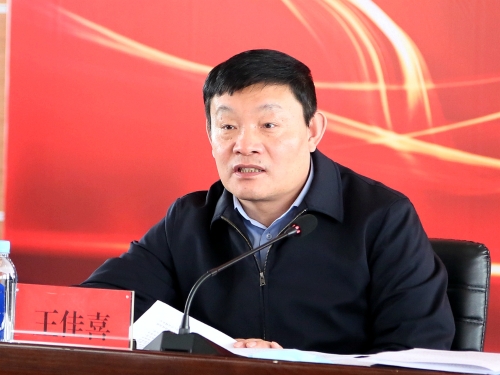 微信圖片_20230408193359