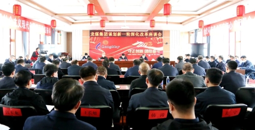 微信圖片_20230408193407