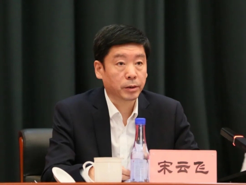 微信圖片_20230413090108