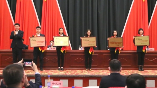 微信圖片_20230413090112