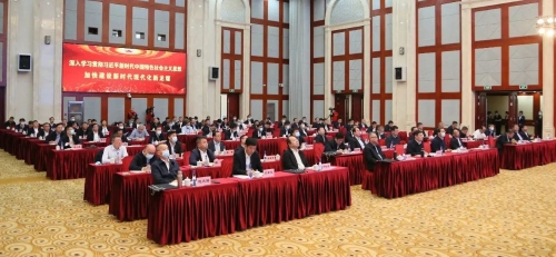 微信圖片_20230417072251