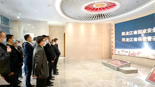 微信圖片_20230425200009