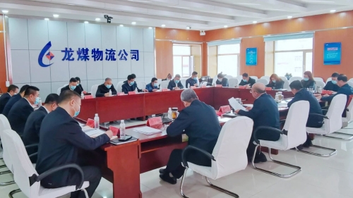 微信圖片_20230428203347