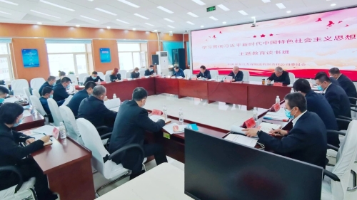 微信圖片_20230428203353