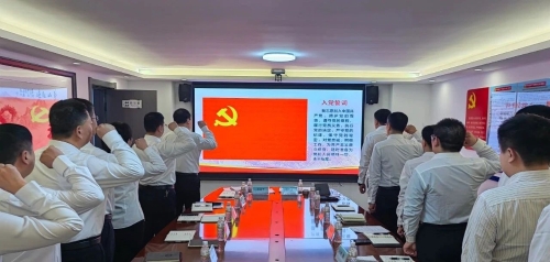 微信圖片_20230430214346