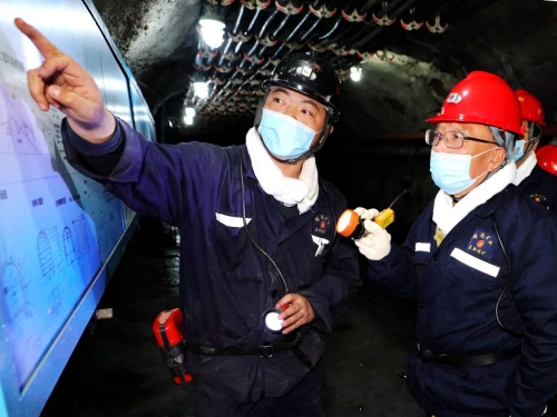 微信圖片_20230503083948