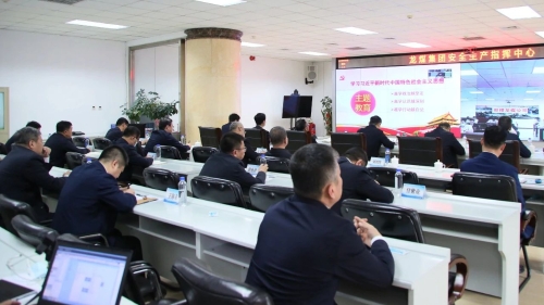 微信圖片_20230521100921