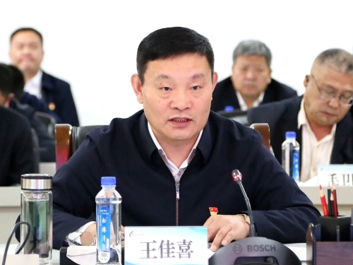 微信圖片_20230521100929