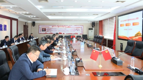 微信圖片_20230521100933