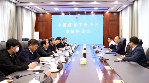 微信圖片_20230521105213