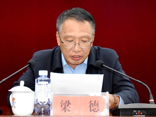 微信圖片_20230522093515