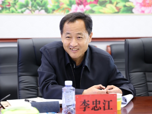 微信圖片_20230524093306